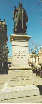 [Statue of Dobson]